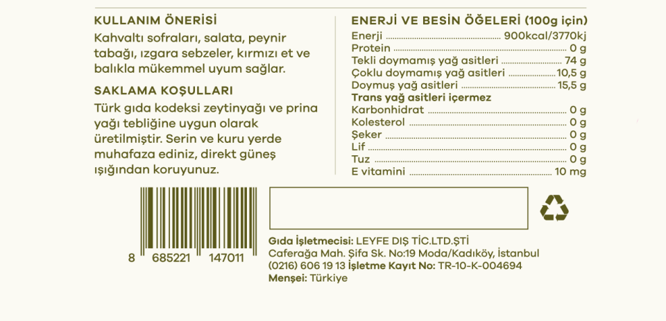 Merhem - Memecik Zeytinyağı 500 ml Erken Hasat Natürel Sızma Soğuk Sıkım